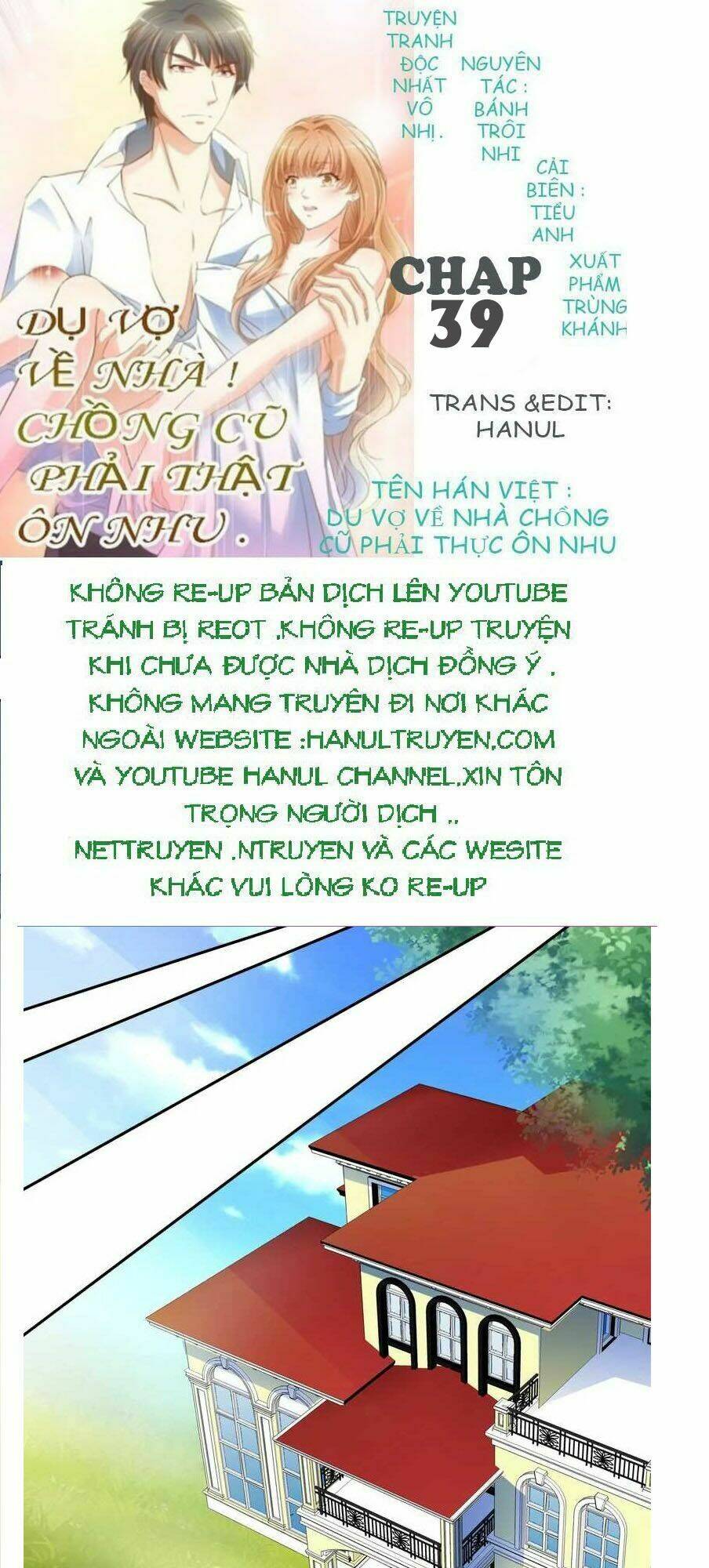Trang 0