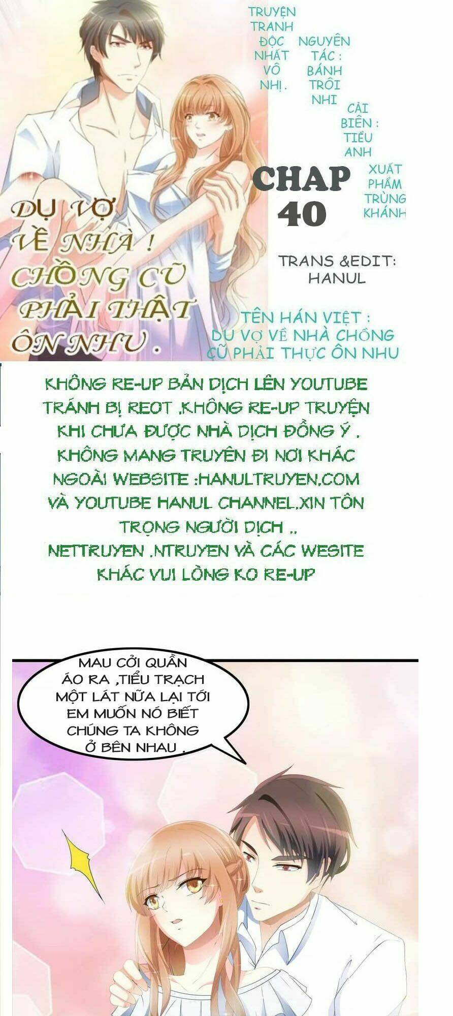 Trang 0