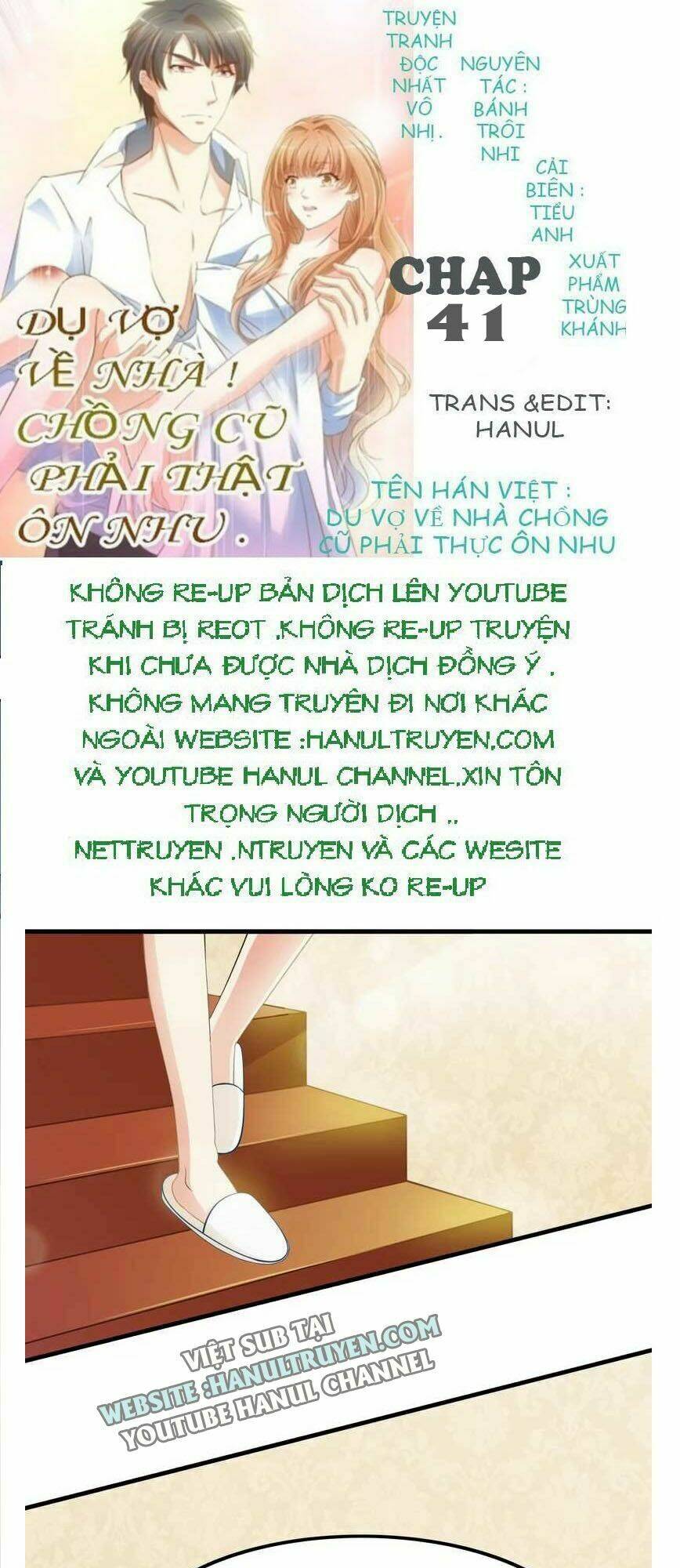 Trang 0