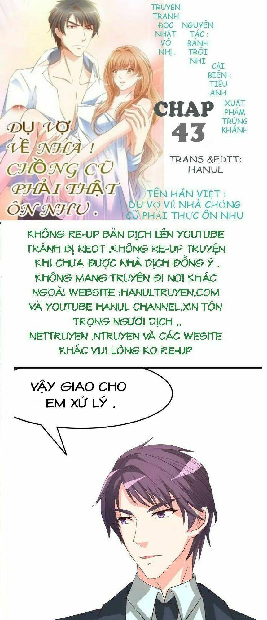 Trang 0
