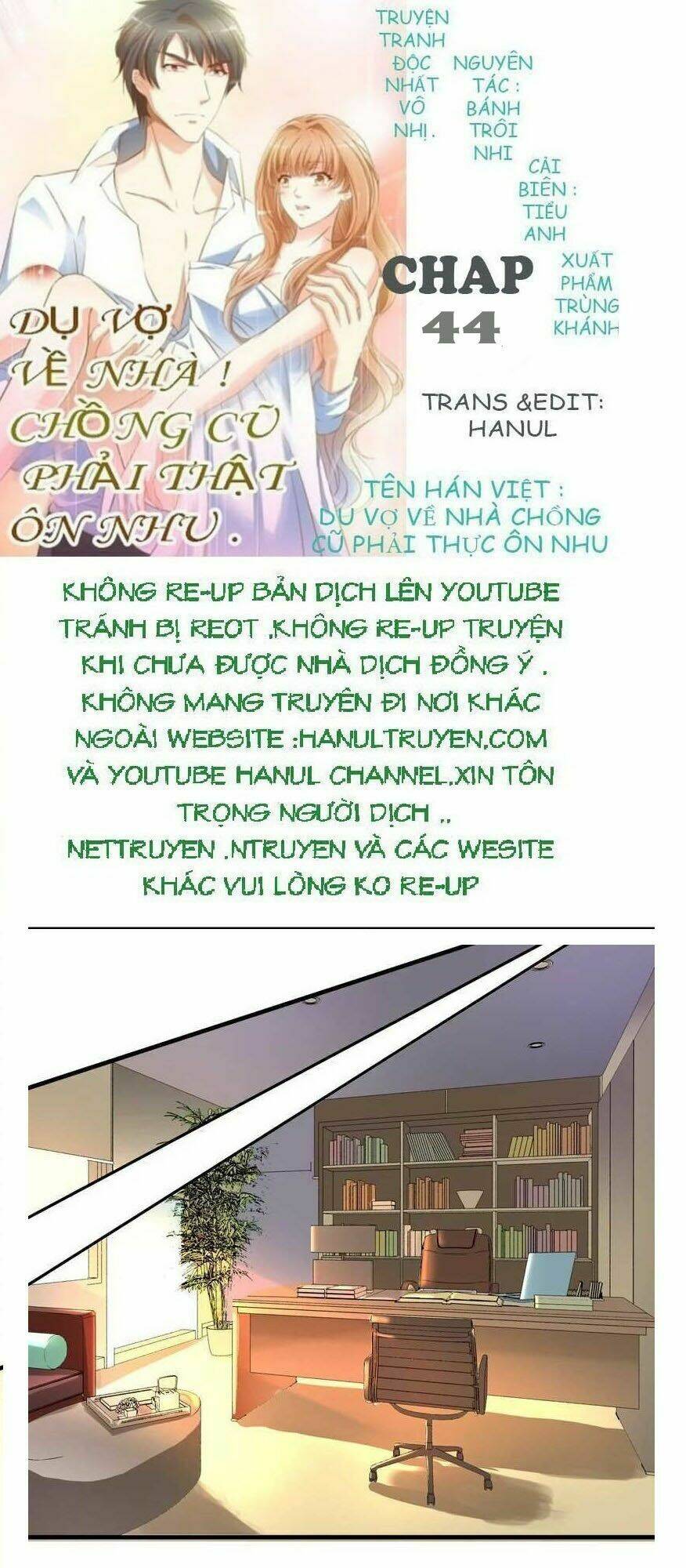 Trang 0
