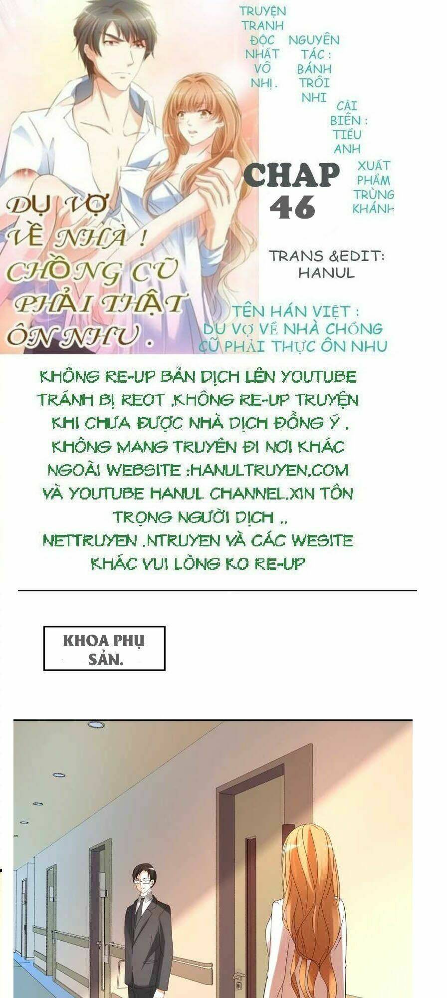 Trang 0