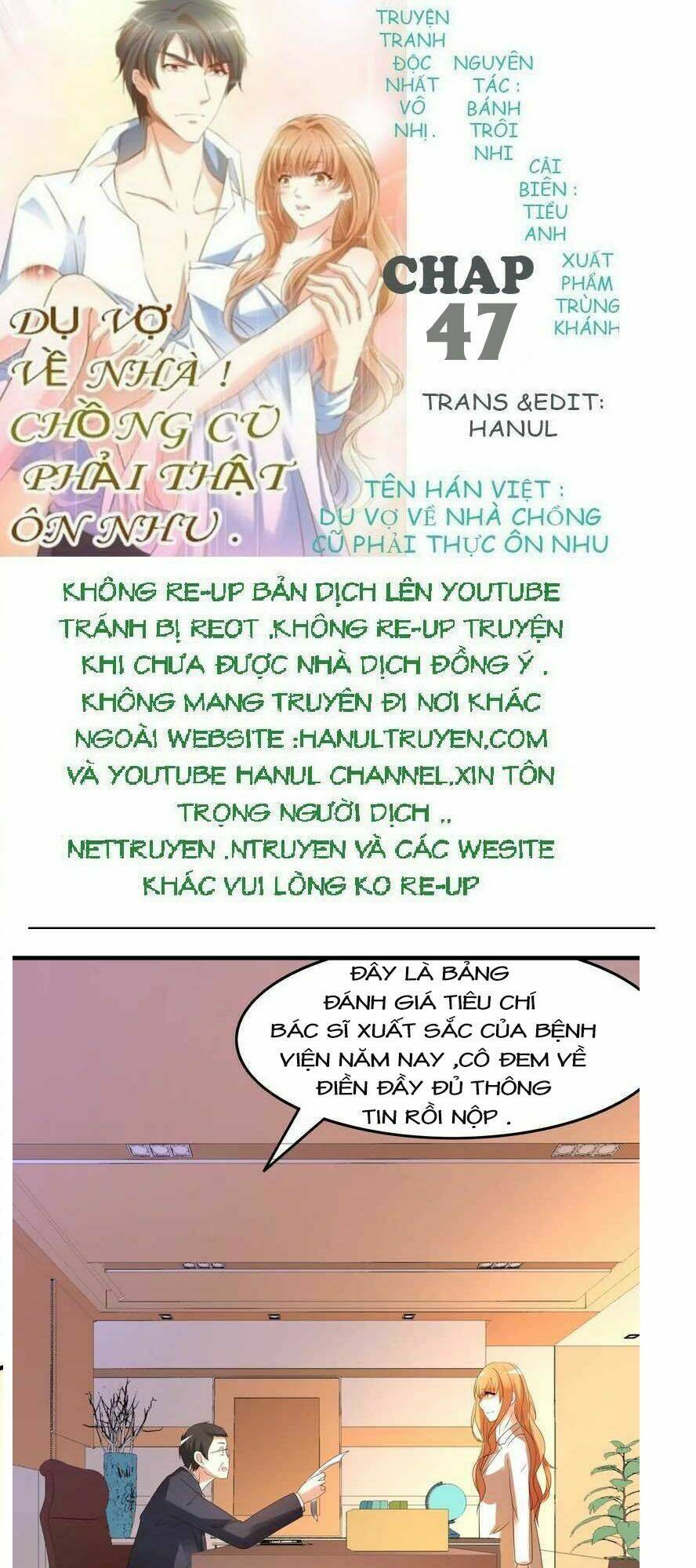 Trang 0