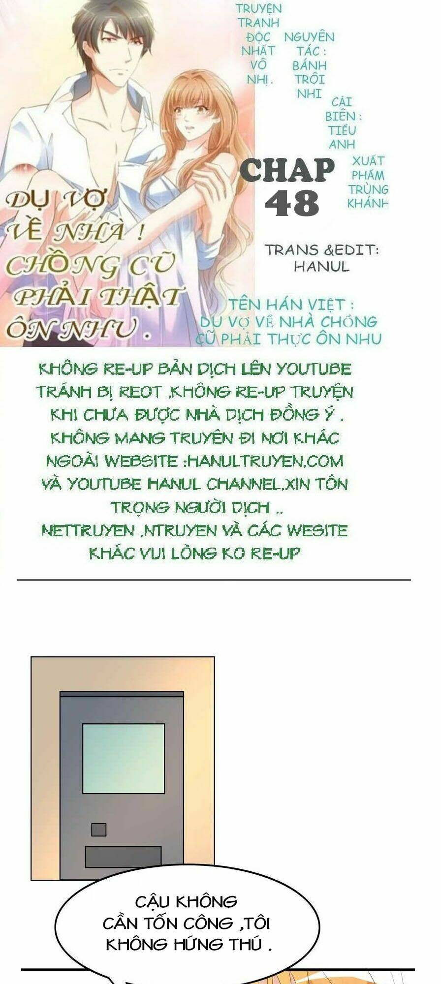 Trang 0