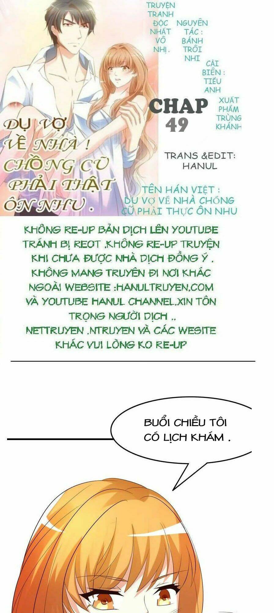 Trang 0