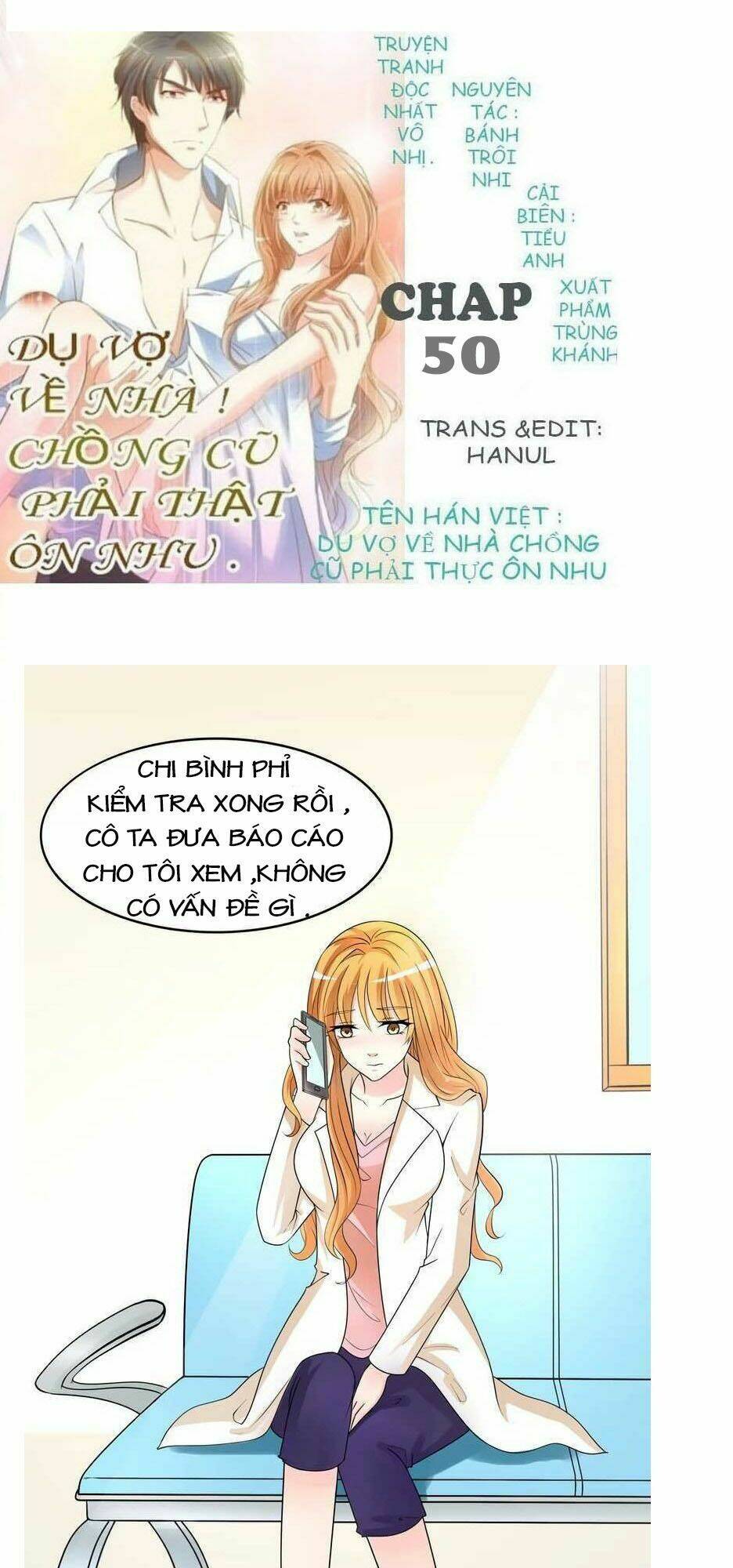 Trang 0