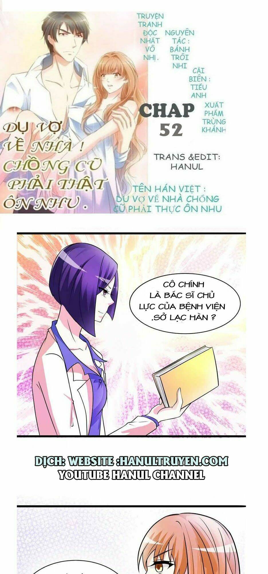 Trang 0
