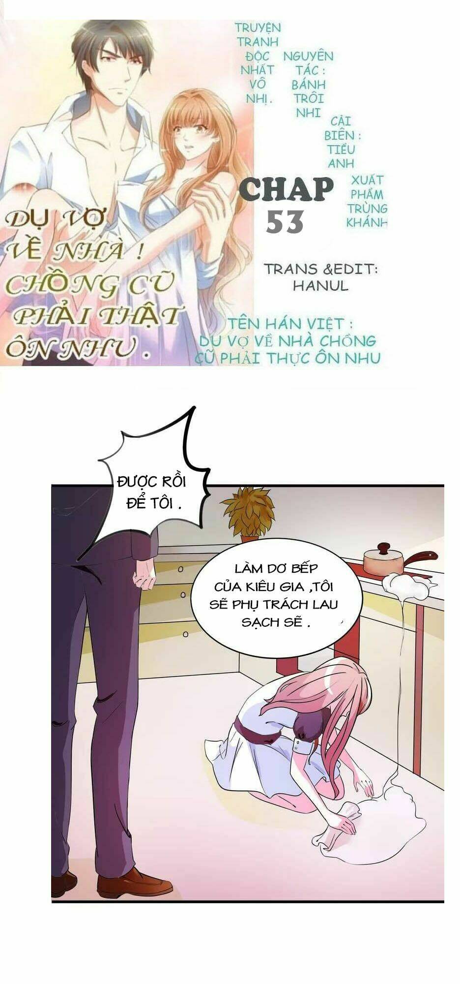 Trang 0