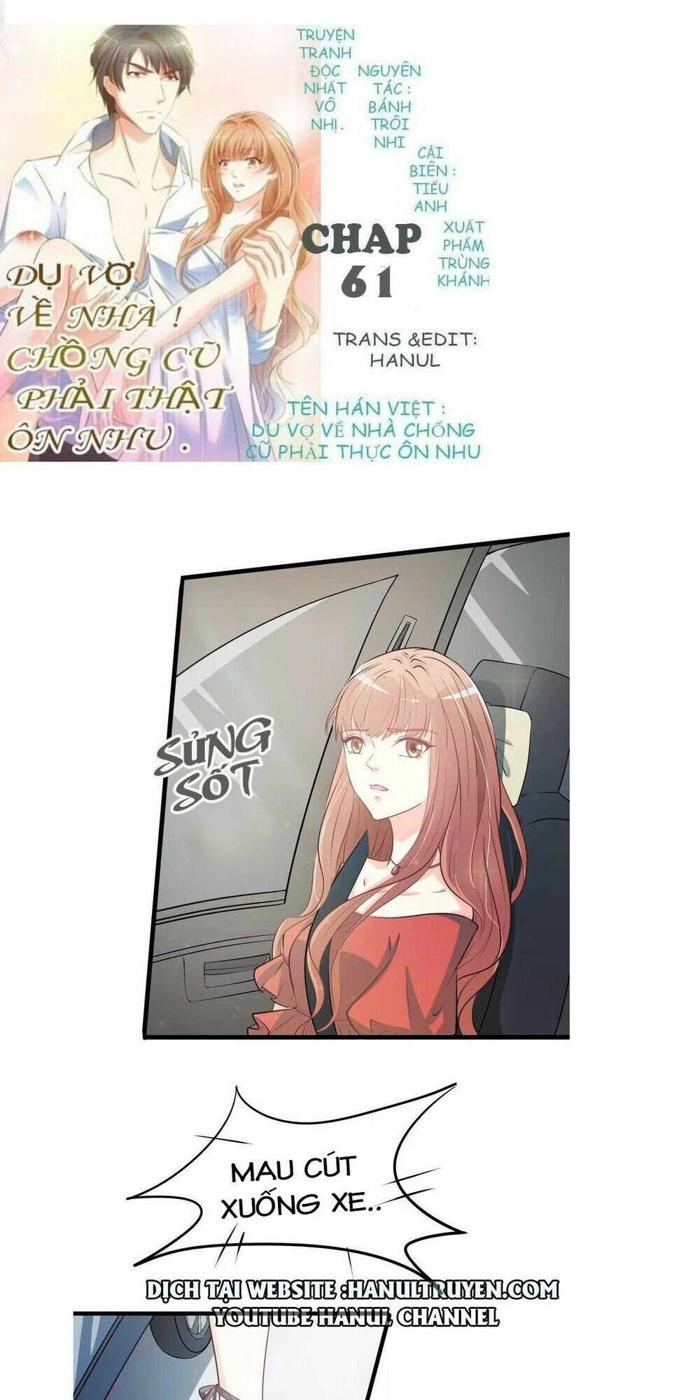 Trang 0