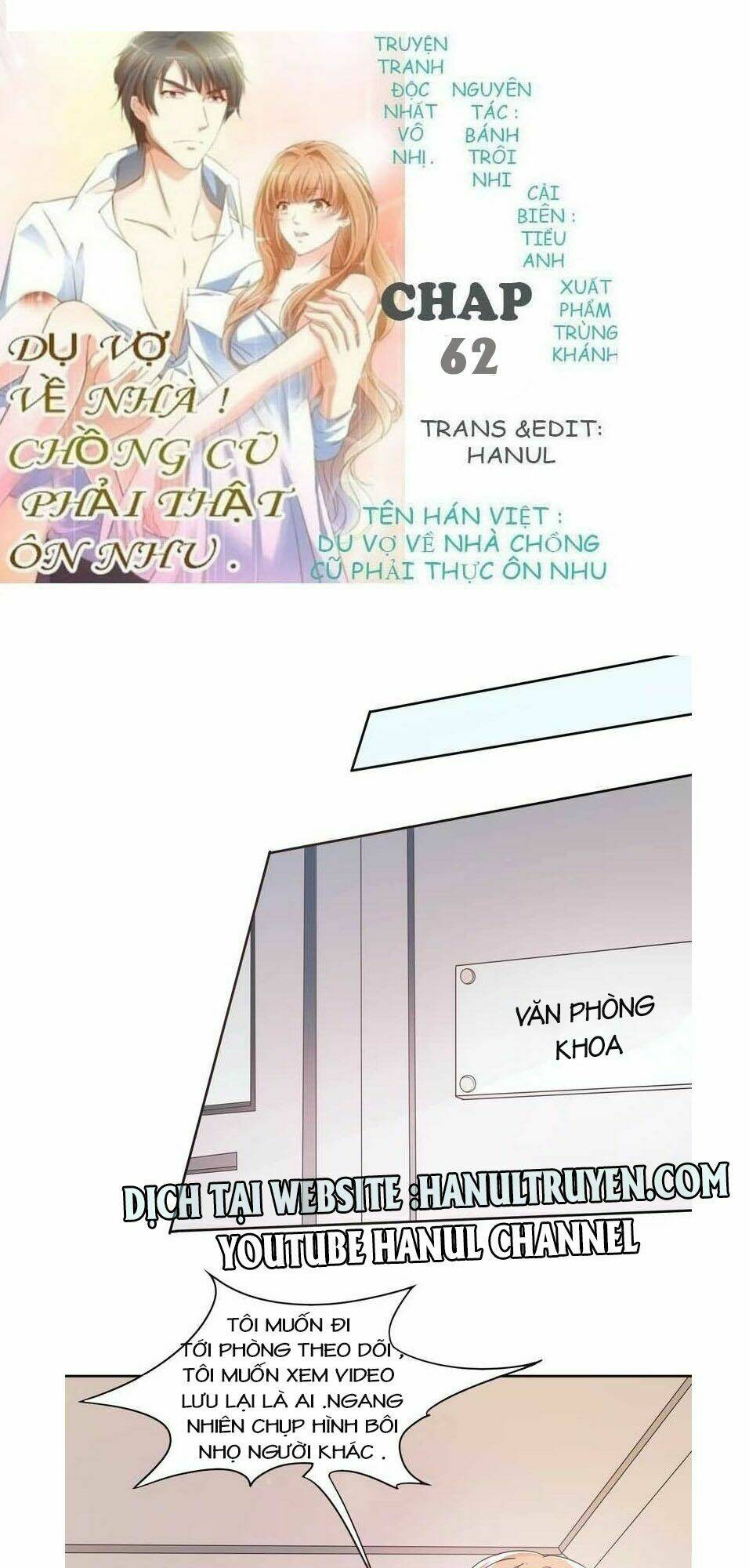 Trang 0