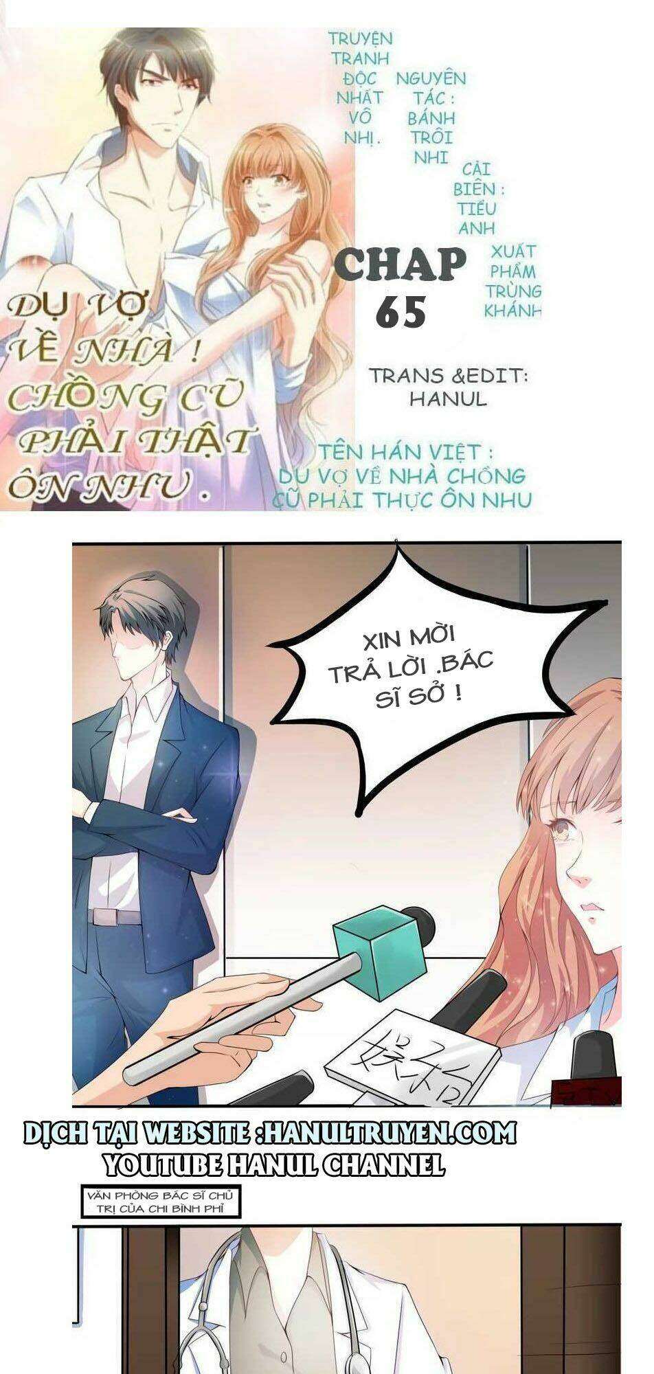 Trang 0