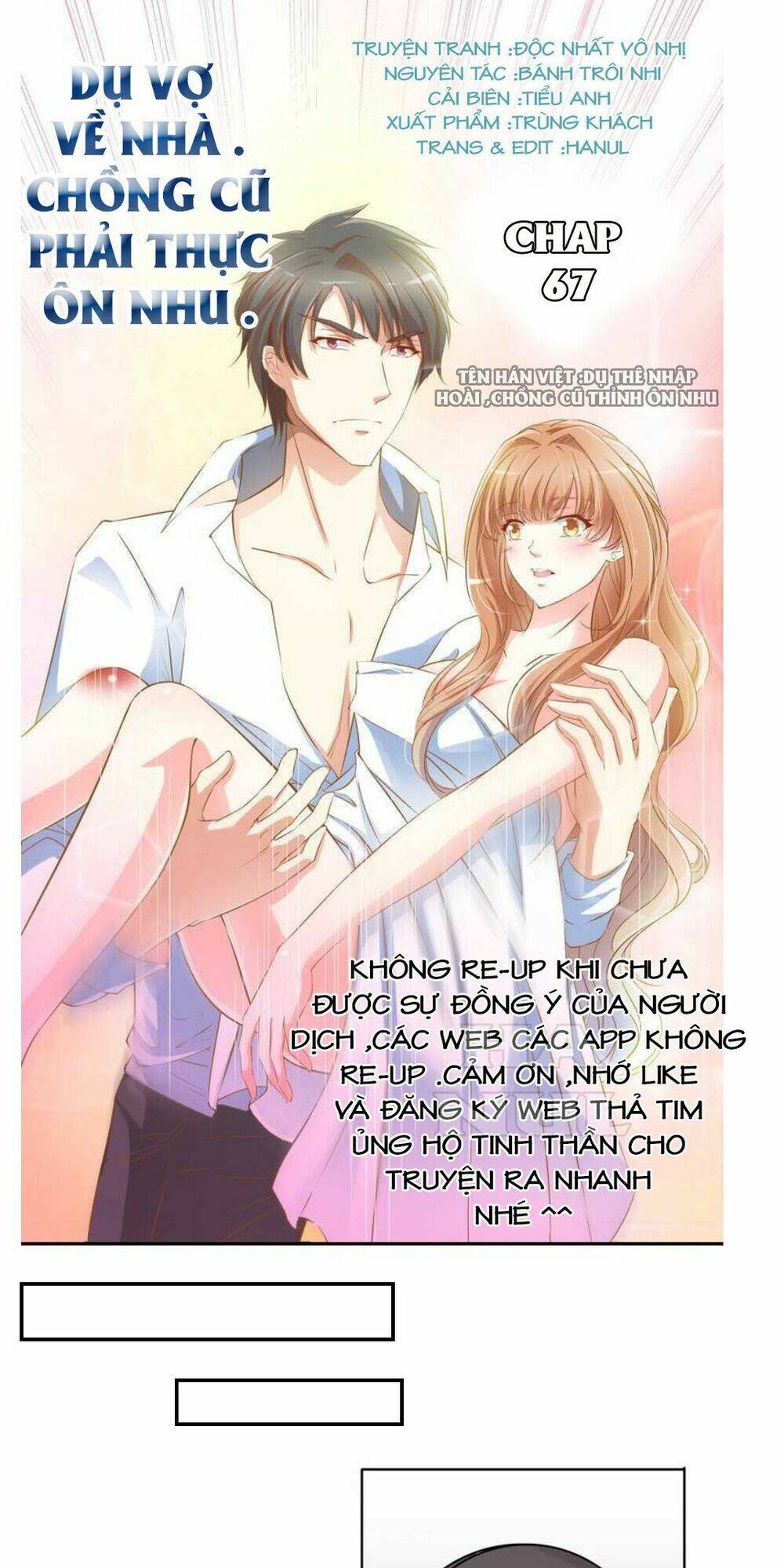 Trang 0
