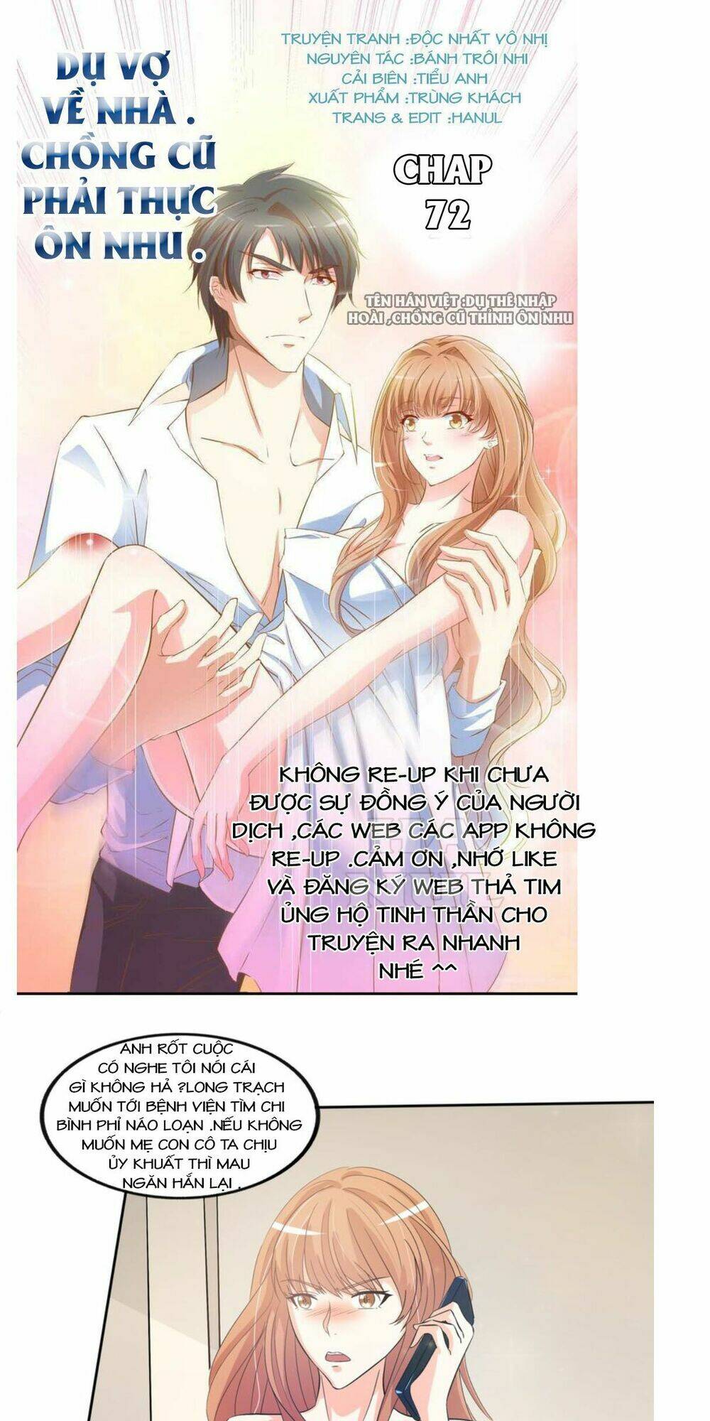 Trang 0
