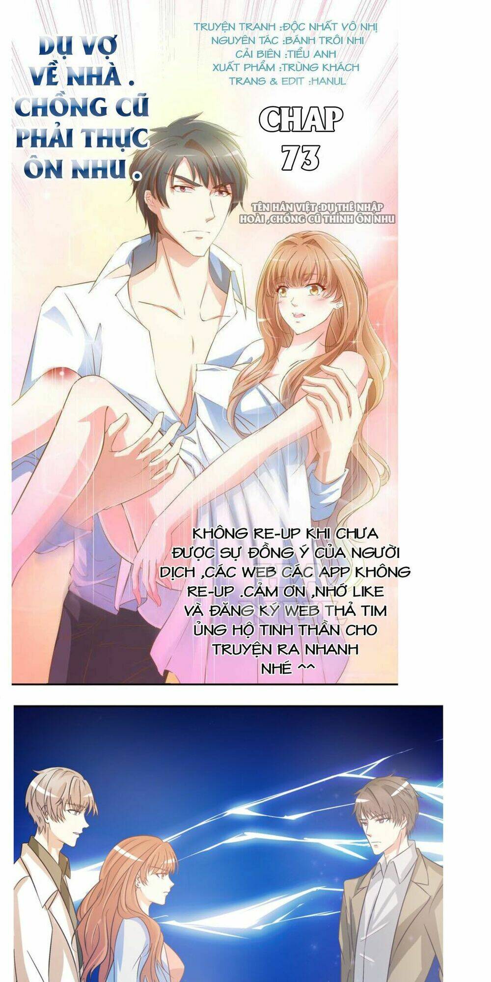 Trang 0
