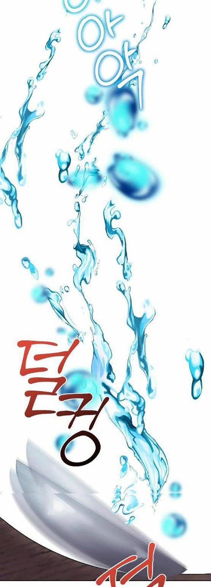Chương 8 - Trang 37