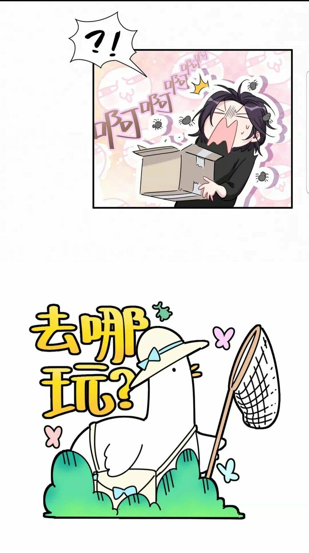 Chương 66 - Trang 41