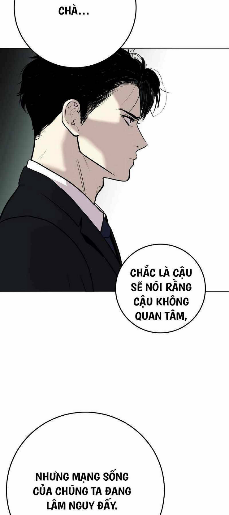 Chương 1.5 - Trang 7
