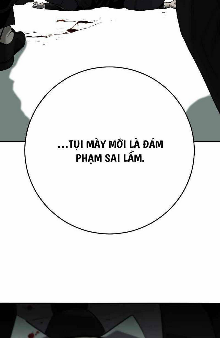 Chương 1.5 - Trang 81