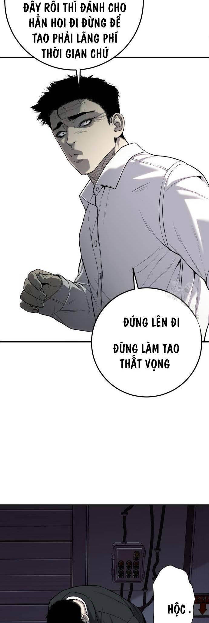 Chương 10 - Trang 21