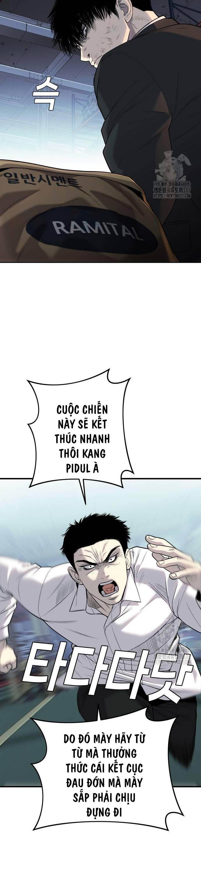 Chương 11 - Trang 11