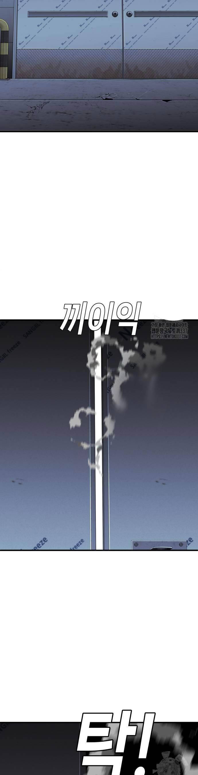 Chương 11 - Trang 59