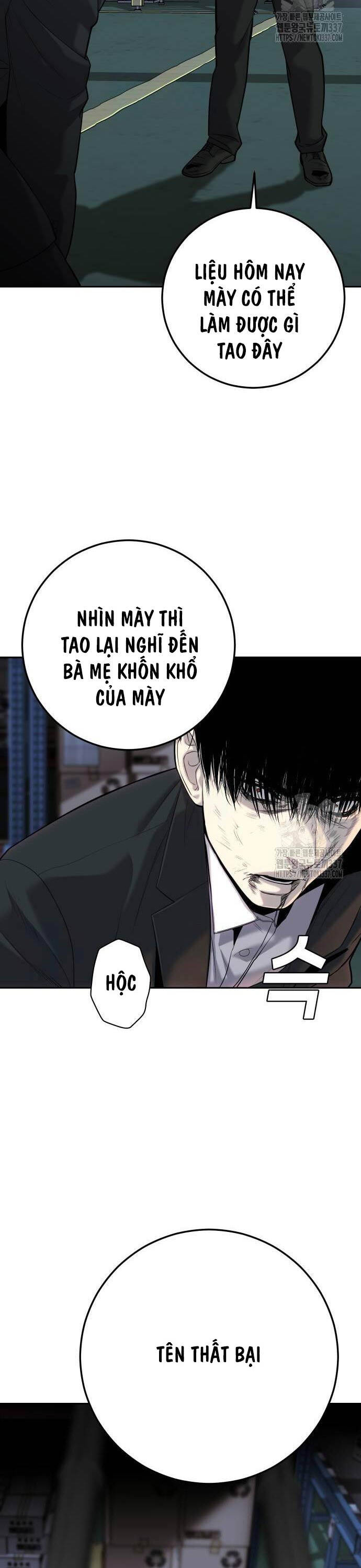Chương 11 - Trang 8