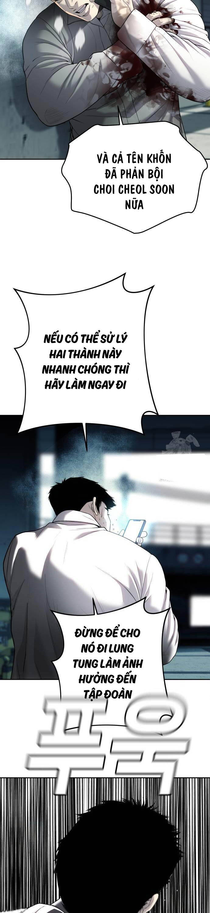 Chương 12 - Trang 13