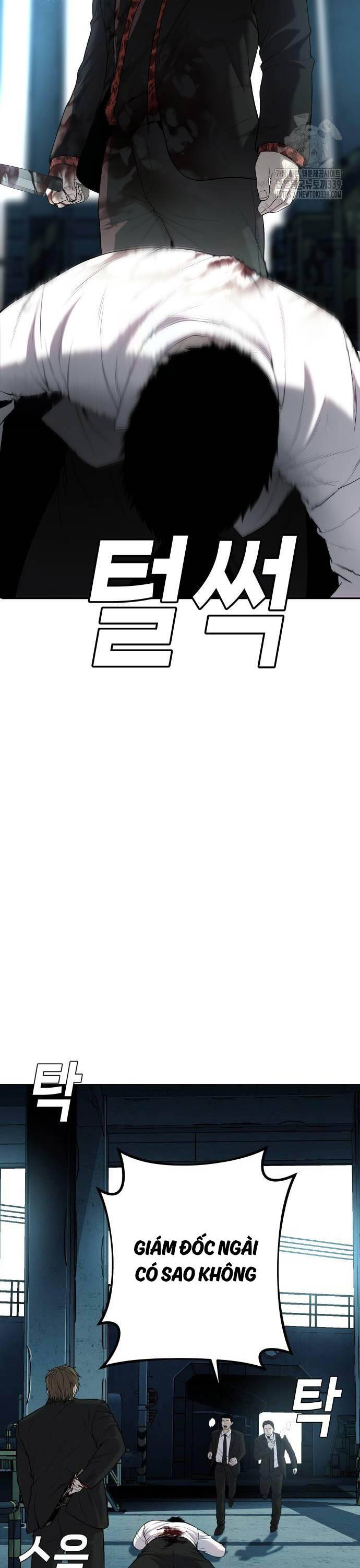 Chương 12 - Trang 21