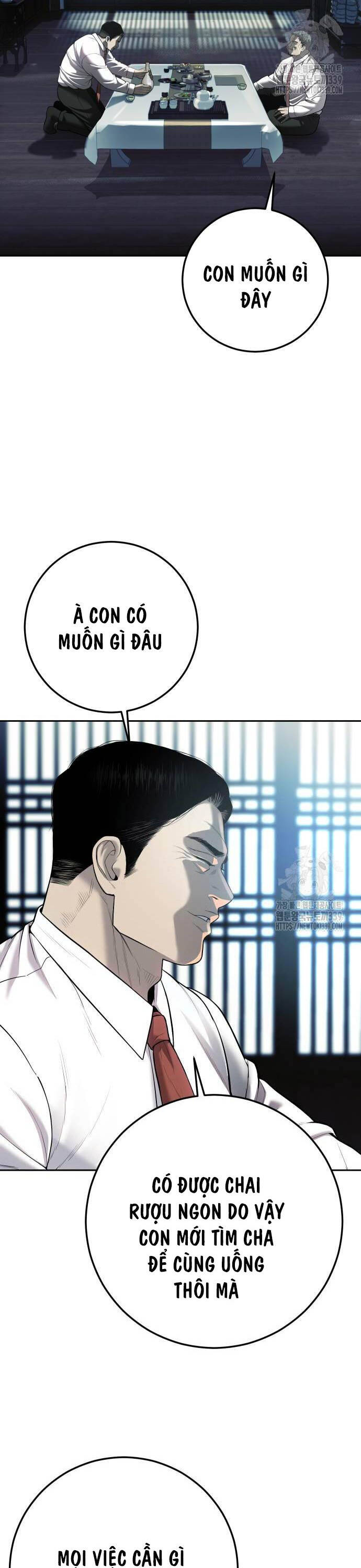 Chương 12 - Trang 38