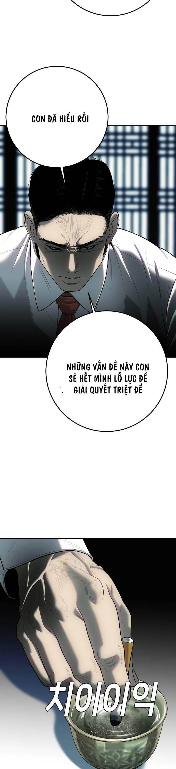Chương 12 - Trang 45