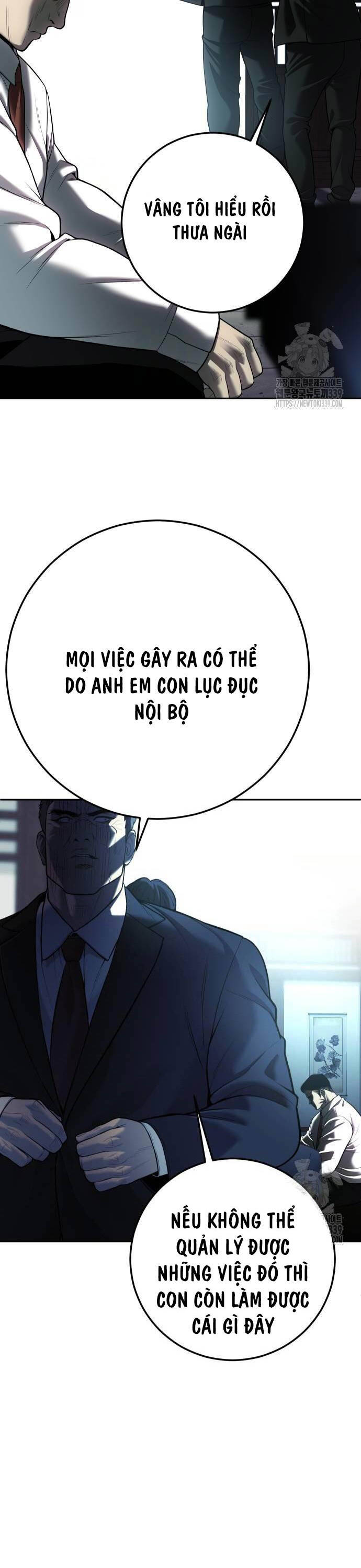 Chương 12 - Trang 47