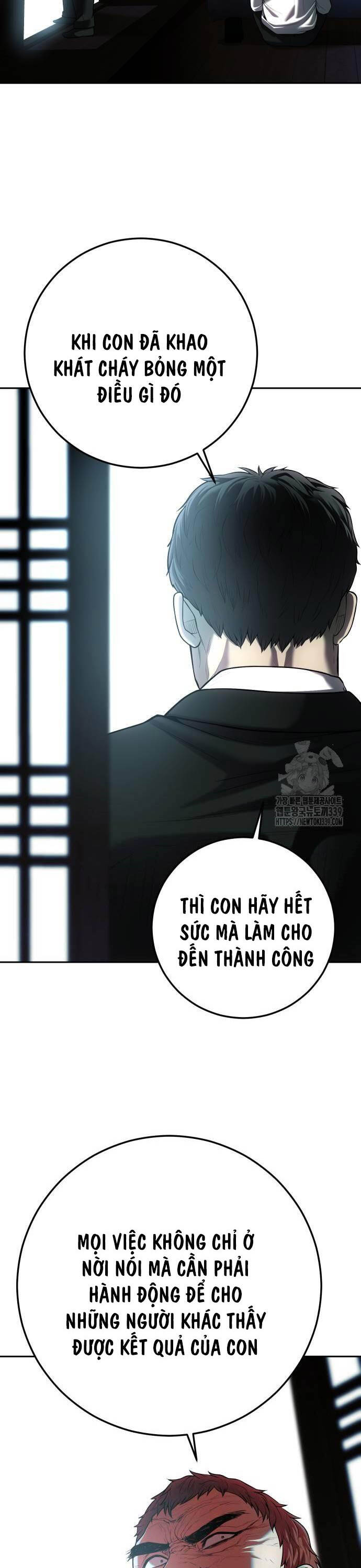 Chương 12 - Trang 49