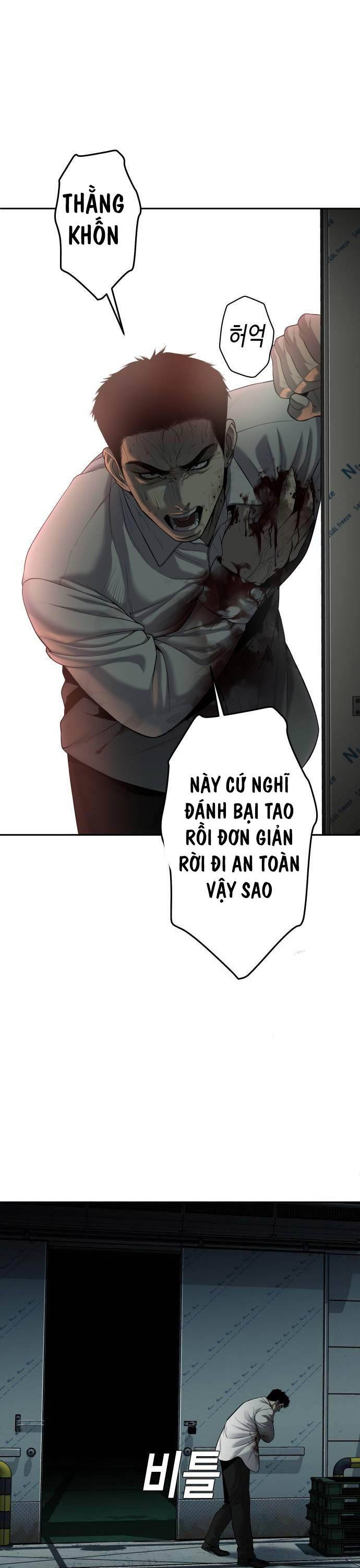 Chương 12 - Trang 9
