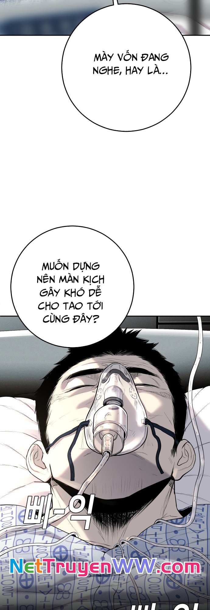Chương 13 - Trang 22