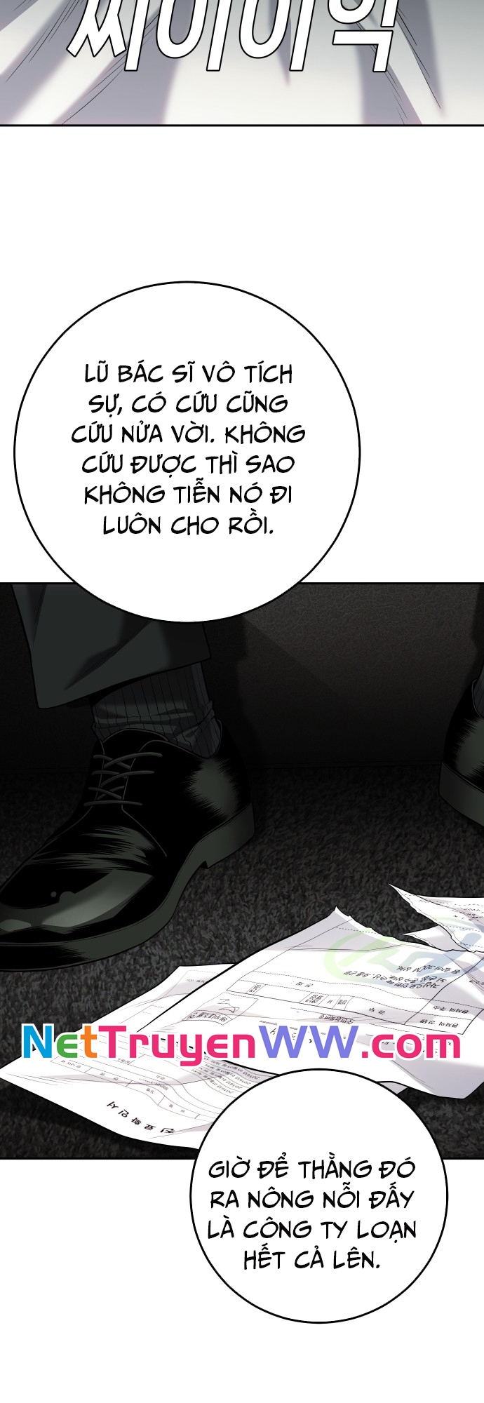 Chương 13 - Trang 47