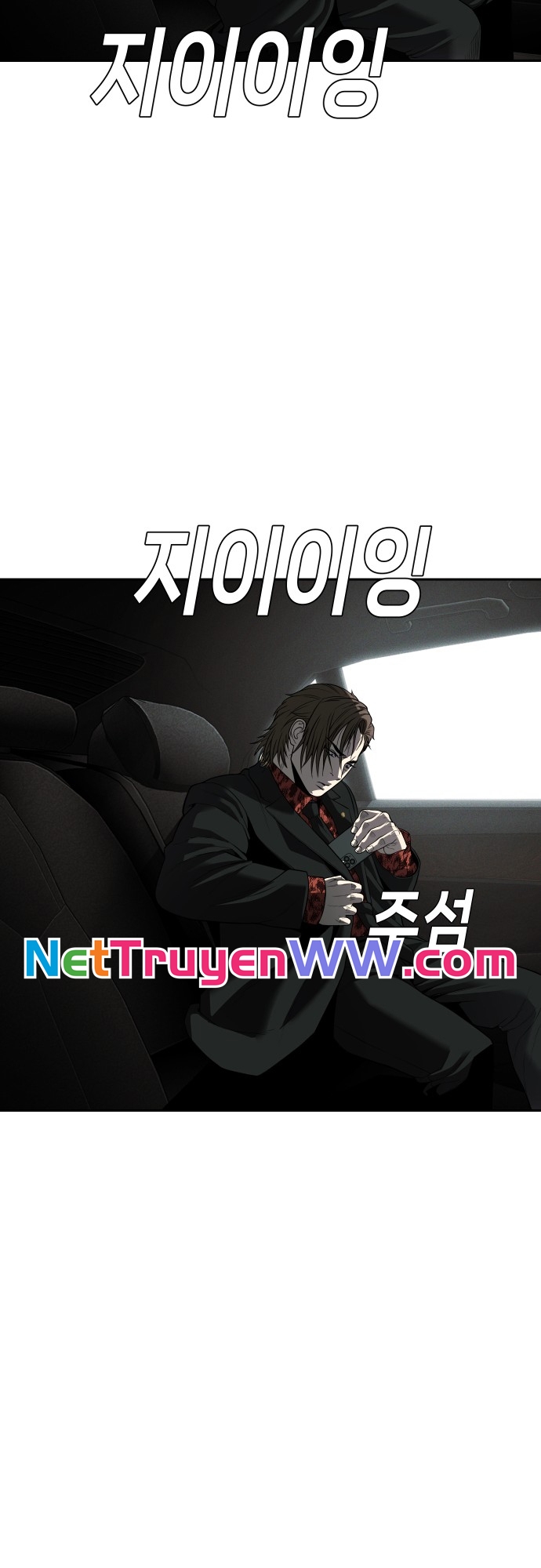 Chương 13 - Trang 57