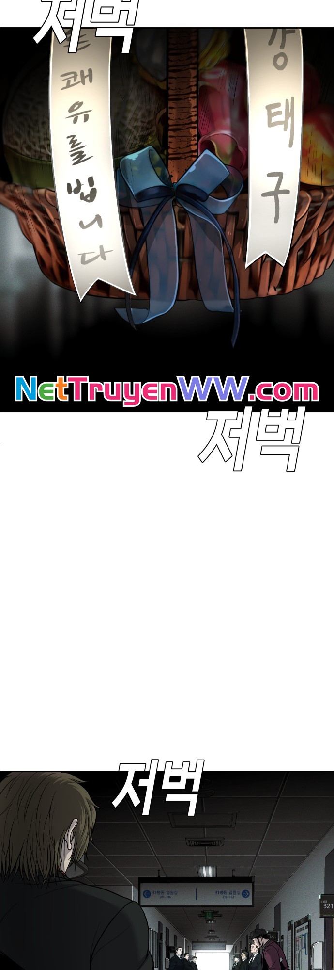 Chương 13 - Trang 10