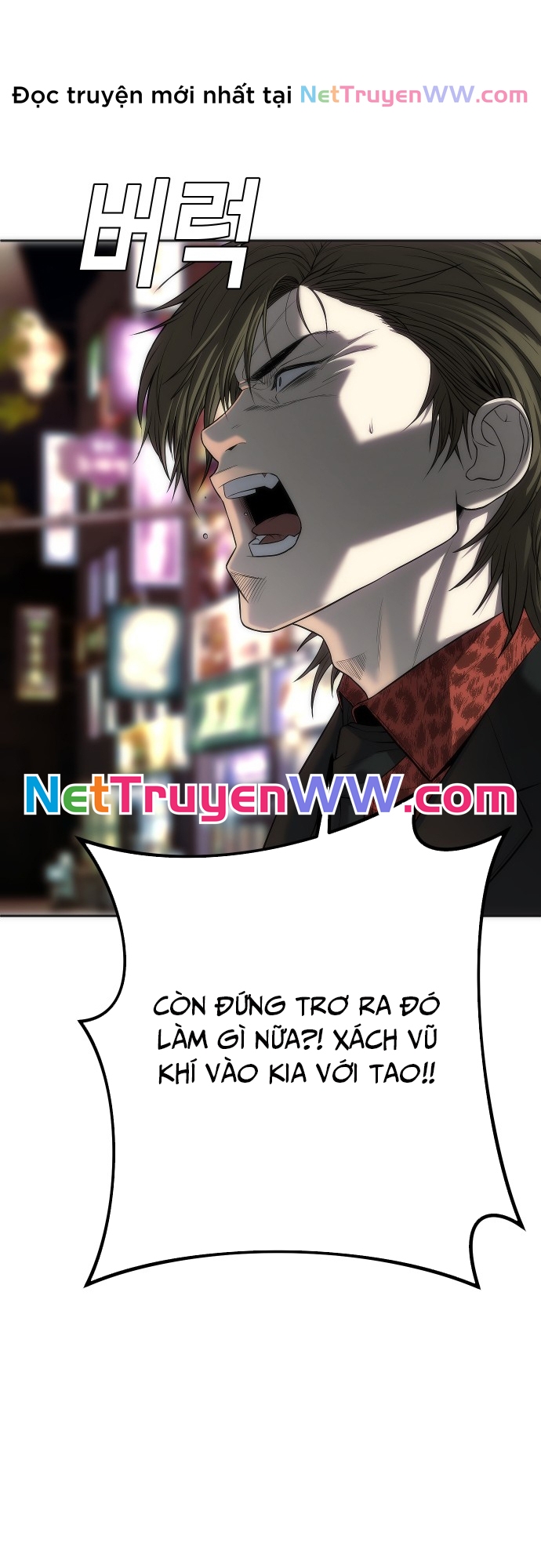 Chương 14 - Trang 21