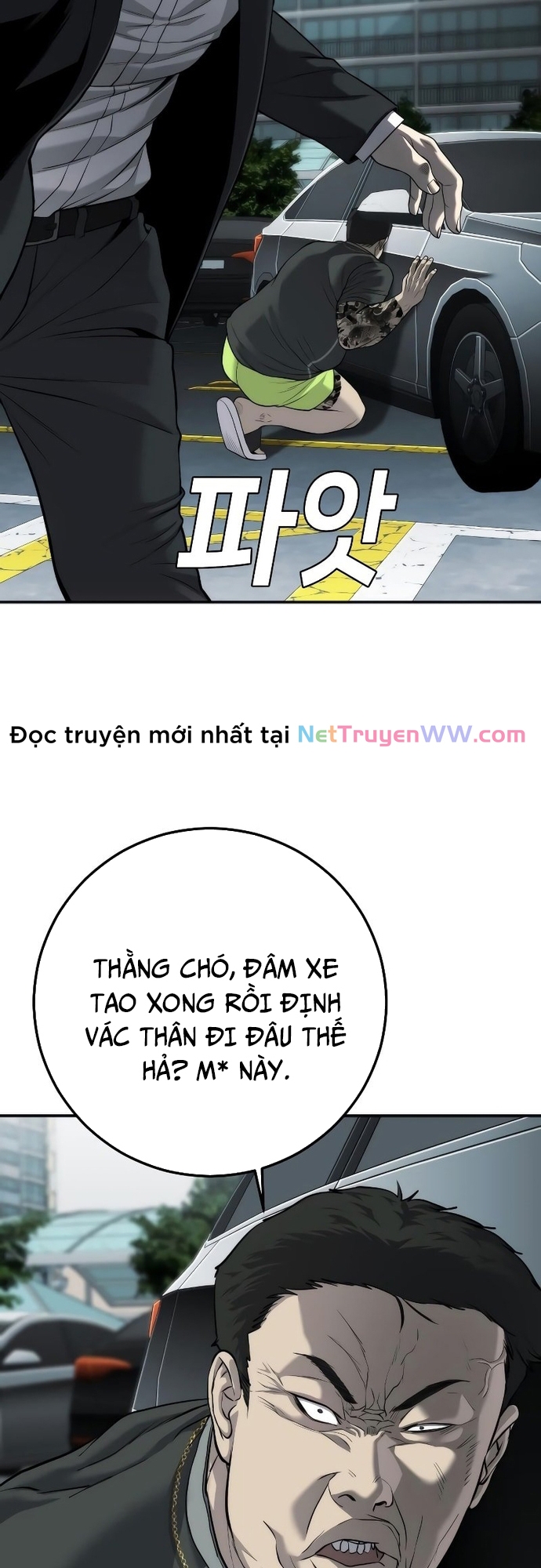 Trang 73