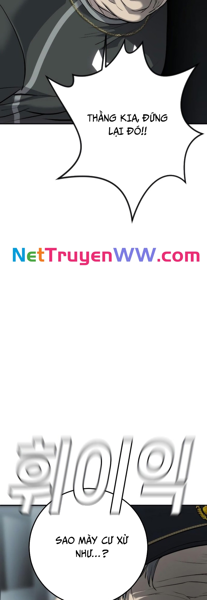 Trang 74