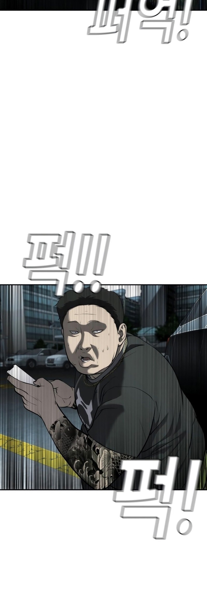 Trang 82