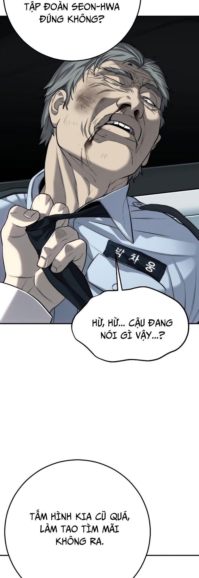 Trang 84