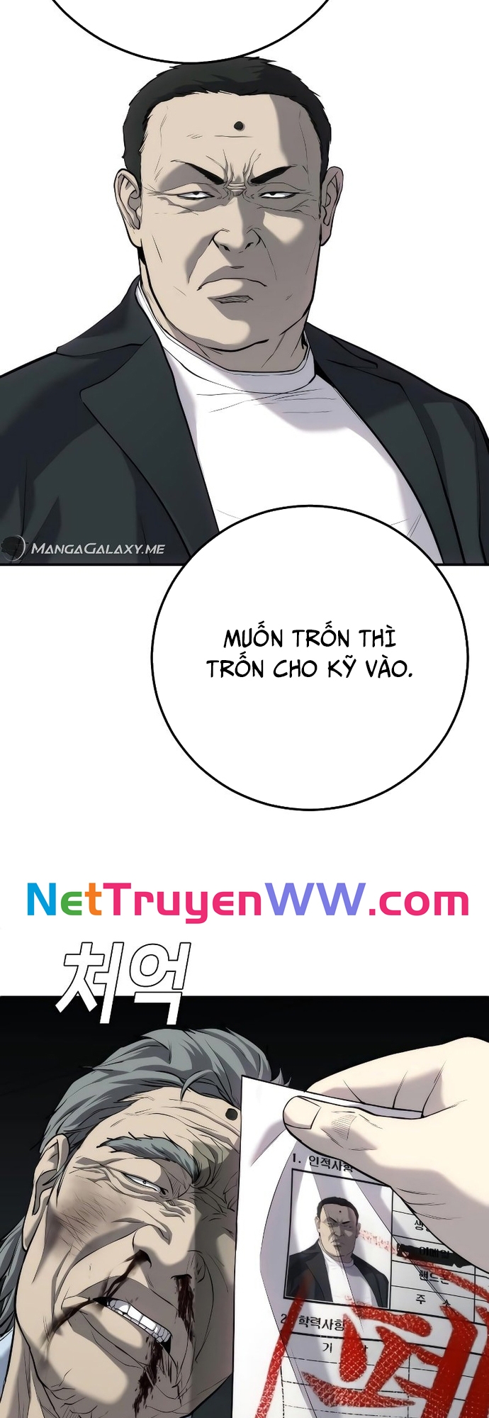 Trang 85