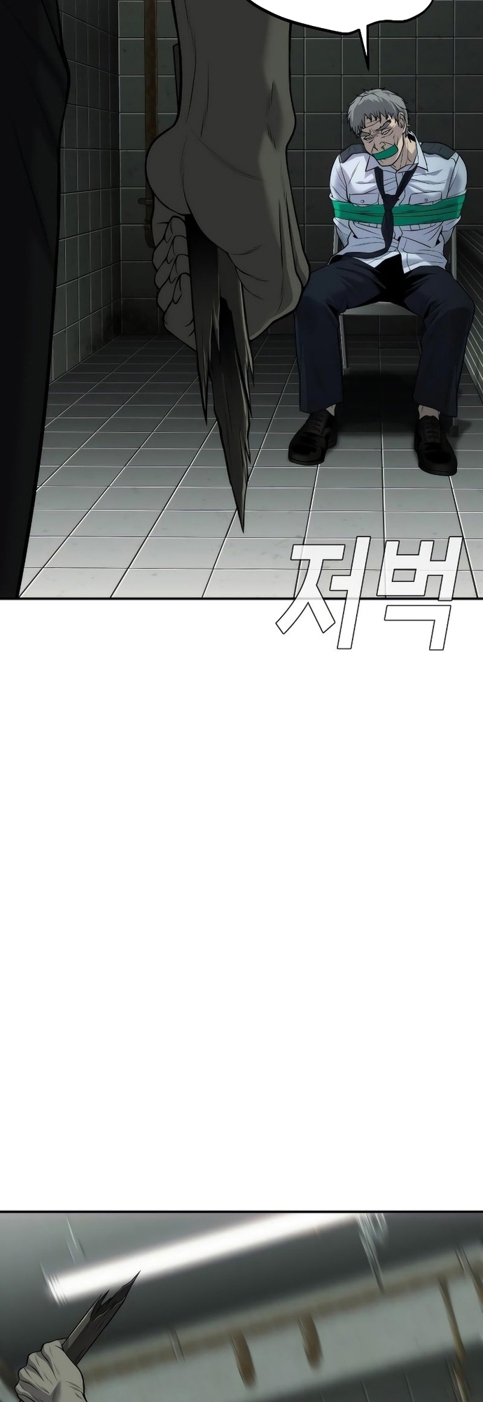 Trang 50