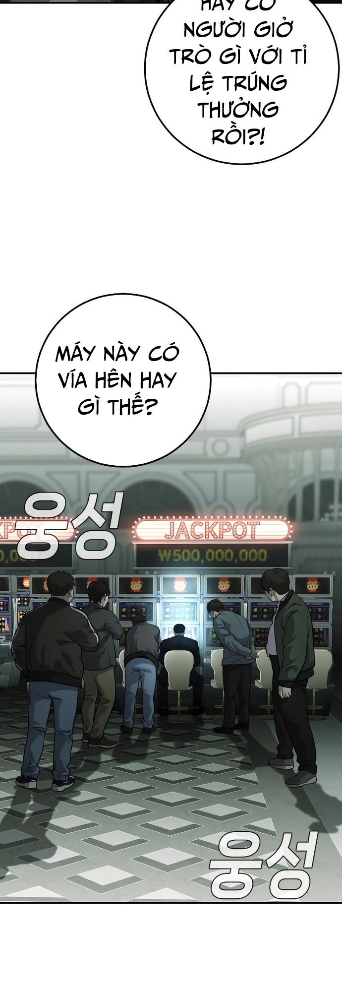 Trang 77