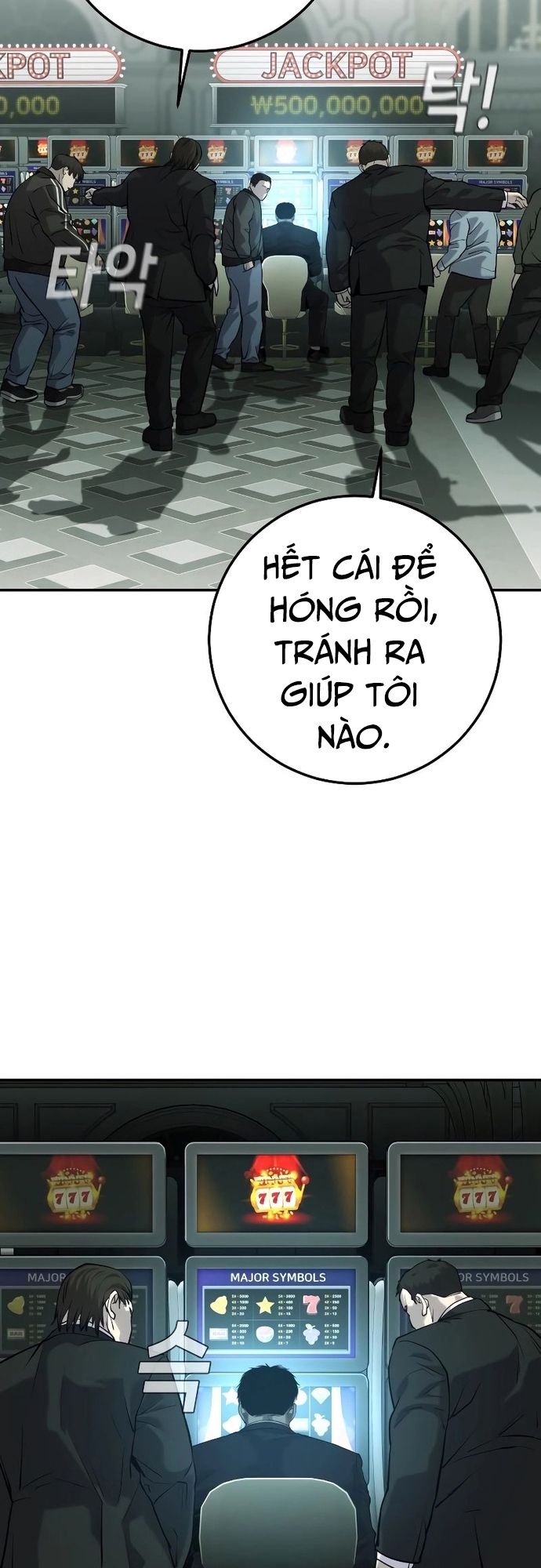 Trang 79
