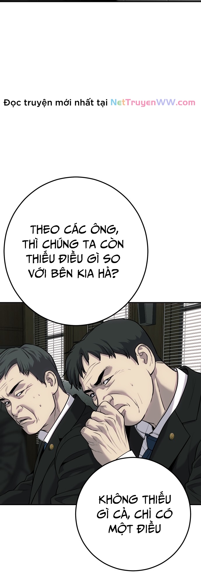 Trang 74