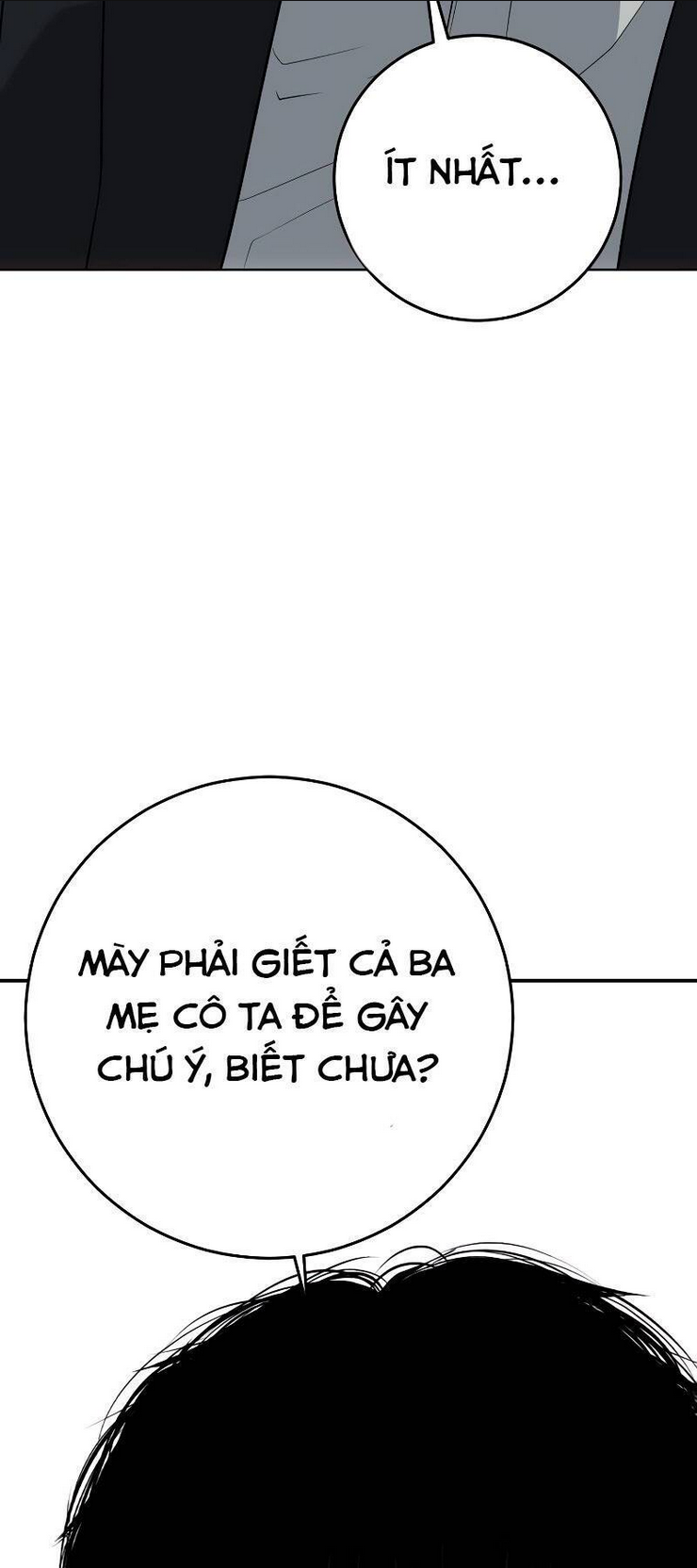 Chương 2.5 - Trang 4