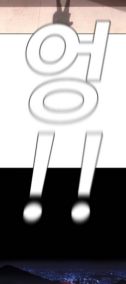 Chương 2.5 - Trang 73