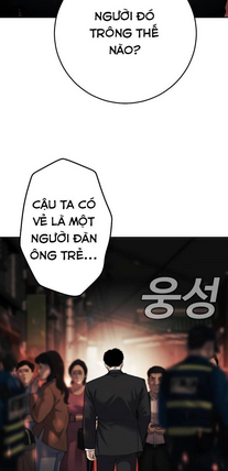 Chương 2.5 - Trang 93